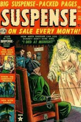 Atlas's Suspense Issue 25
