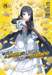 Kodansha Comics's Saving 80,000 Gold in Another World for My Retirement Soft Cover # 14