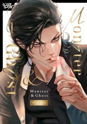 LoveLove Publishing's Monster & Ghost Hard Cover # 1