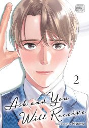 Sublime's Ask and You Will Receive Soft Cover # 2