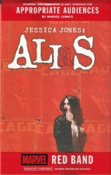 Marvel Comics's Alias: Red Band Issue # 2c