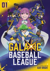 Viz Media's Galaxic Baseball League Soft Cover # 1