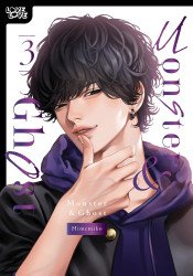 LoveLove Publishing's Monster & Ghost Hard Cover # 3