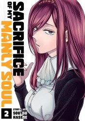 Seven Seas Entertainment's Sacrifice of My Manly Soul Soft Cover # 2