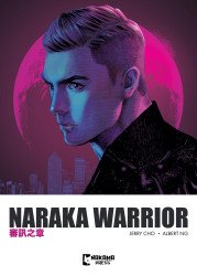 Nakama Press's Naraka Warrior Soft Cover # 2