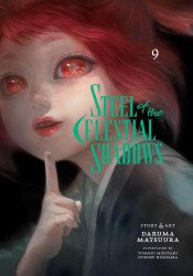 Viz Media's Steel of the Celestial Shadows Soft Cover # 9