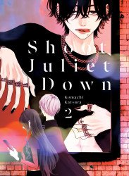 Vertical's Shoot Juliet Down Soft Cover # 2