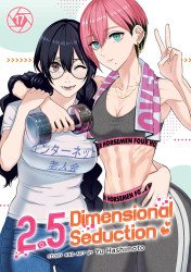 Ghost Ship's 2.5 Dimensional Seduction Soft Cover # 17