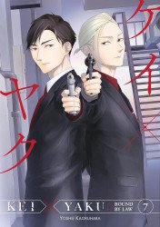 Kodansha Comics's Kei X Yaku: Bound by Law Soft Cover # 7